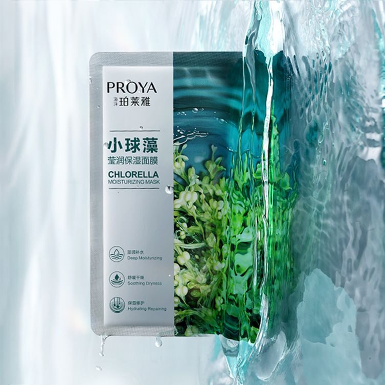 玖鼎贵宾厅小球藻莹润保湿面膜